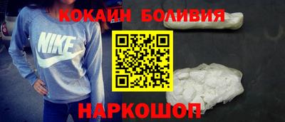 сатива Будённовск