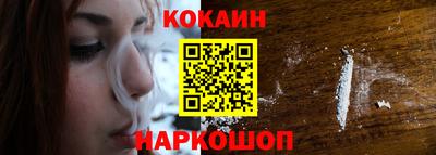 2c-b Бузулук