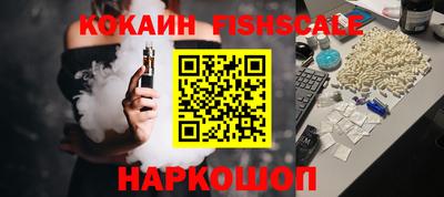 2c-b Бузулук