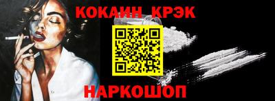 сатива Будённовск