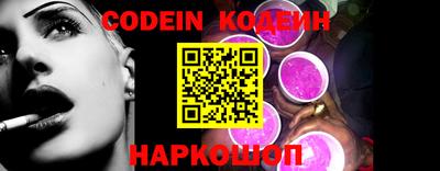 PSILOCYBIN Бугуруслан