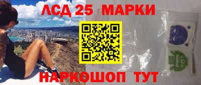 2c-b Бузулук