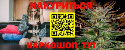 PSILOCYBIN Бугуруслан