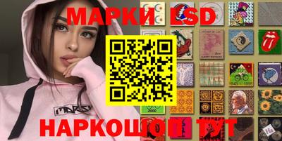 PSILOCYBIN Бугуруслан