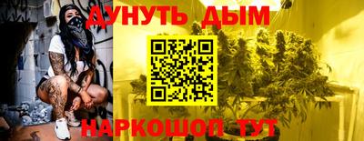 2c-b Бузулук