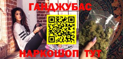 2c-b Бузулук
