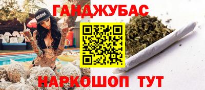 2c-b Бузулук