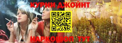 PSILOCYBIN Бугуруслан