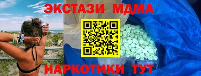 сатива Будённовск