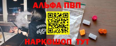сатива Будённовск