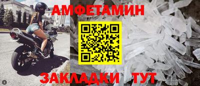2c-b Бузулук