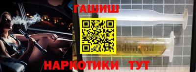 сатива Будённовск