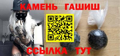 2c-b Бузулук
