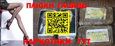 дмт Можайск